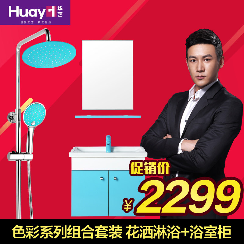 ������ԡɫ����ԡ����TM0025