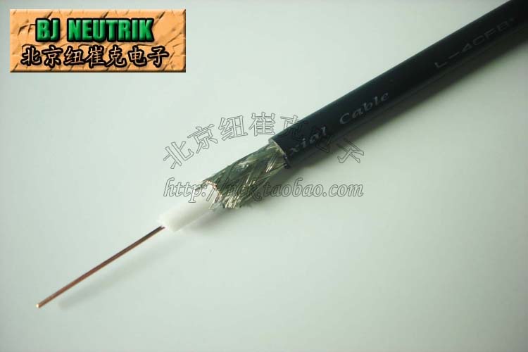 CANARE Canamey L-4CFB Digital HD 75 OHD-SDI coaxial 75-4 transmission line