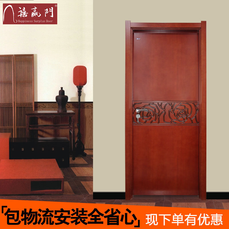 ��Ӯ����ʽľ�������ſ�����P-21