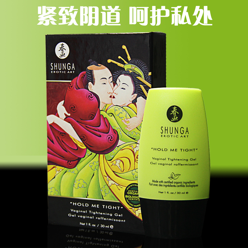 进口女性阴道紧致膏女用缩阴保养夫妻房事润滑油液情趣用品FK