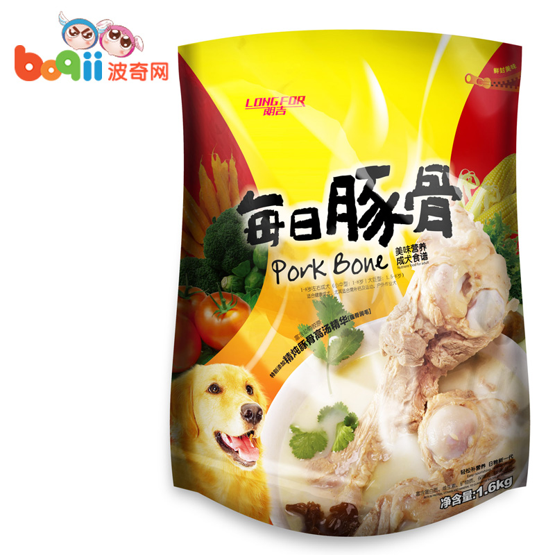 宠物狗粮 朗吉狗粮每日豚骨营养成犬粮1.6kg泰迪狗粮江浙沪皖包邮