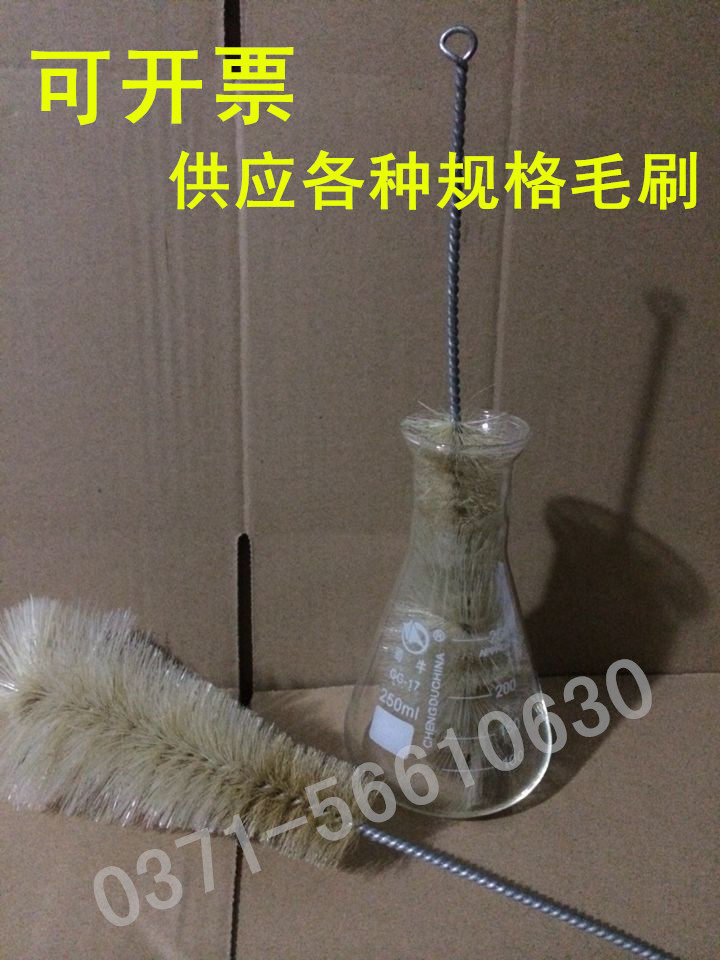 (Invoiced supply Various specifications Triangle Bottle Brush) Triangle Flask Brushed 500ml Flask Brush
