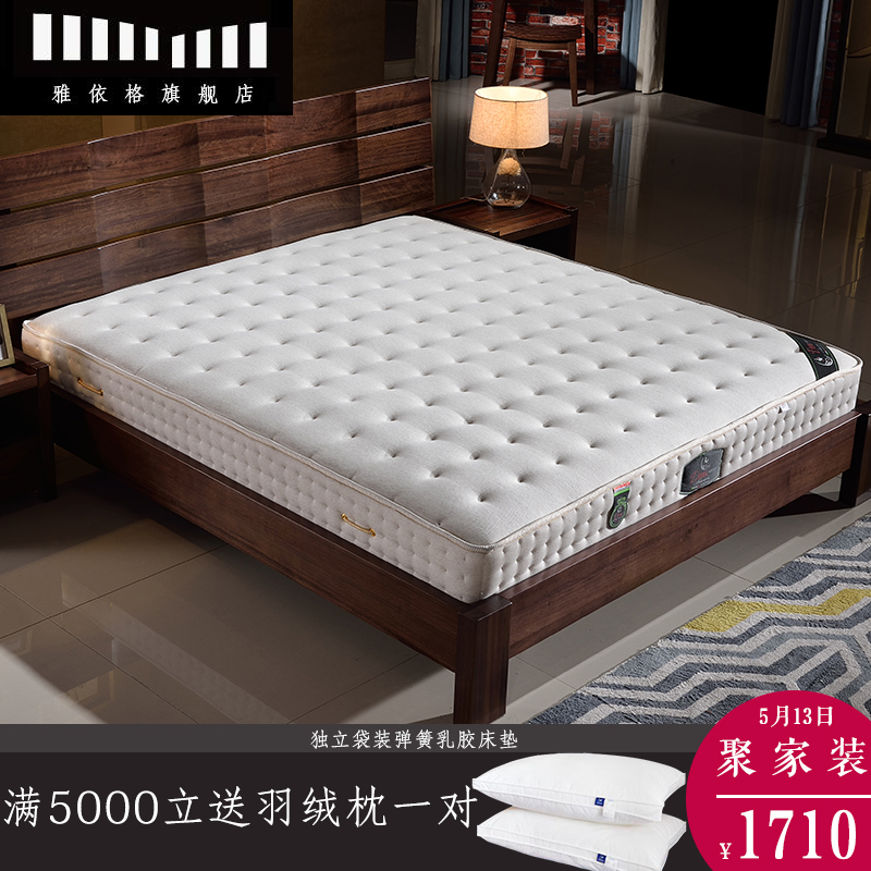 ������ϯ��˼����818