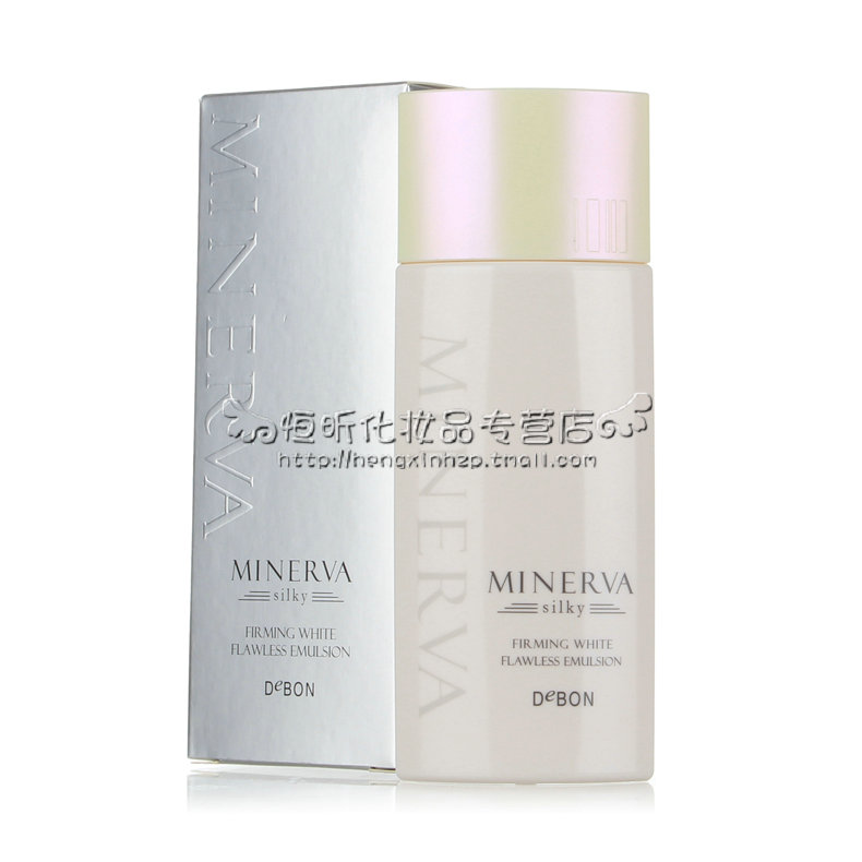 蝶妆 曼丽妃丝柔雪颜莹皙亮肤乳150ML 乳液美白补水抗氧化 正品
