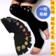 Vớ nhảy thủy thủ của phụ nữ trên đầu gối Hàn Quốc là vớ thời trang mỏng dành cho người lớn cotton nhảy múa bụng múa bi