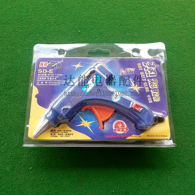 Small hot melt glue gun small glue gun small glue stick hot glue gun household small glue gun with switch indicator