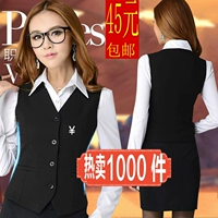 Váy vest hai mảnh chuyên nghiệp của phụ nữ mặc vest váy váy quần overalls phù hợp với quần váy áo sơ mi trắng nữ áo kiểu trung niên hàn quốc