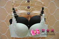 Manneffin 20810550 glossy face half-cup comfortable pro-skin-free steel ring widening adjusted for a female-type mid-thick bra