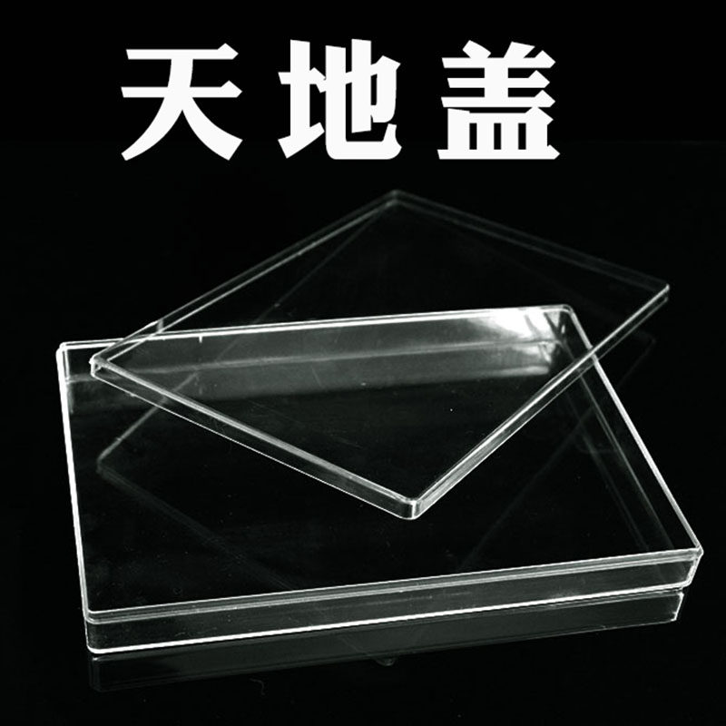 High transparent plastic containing box PS rectangular empty box sample display case first decorated case parts box tool box