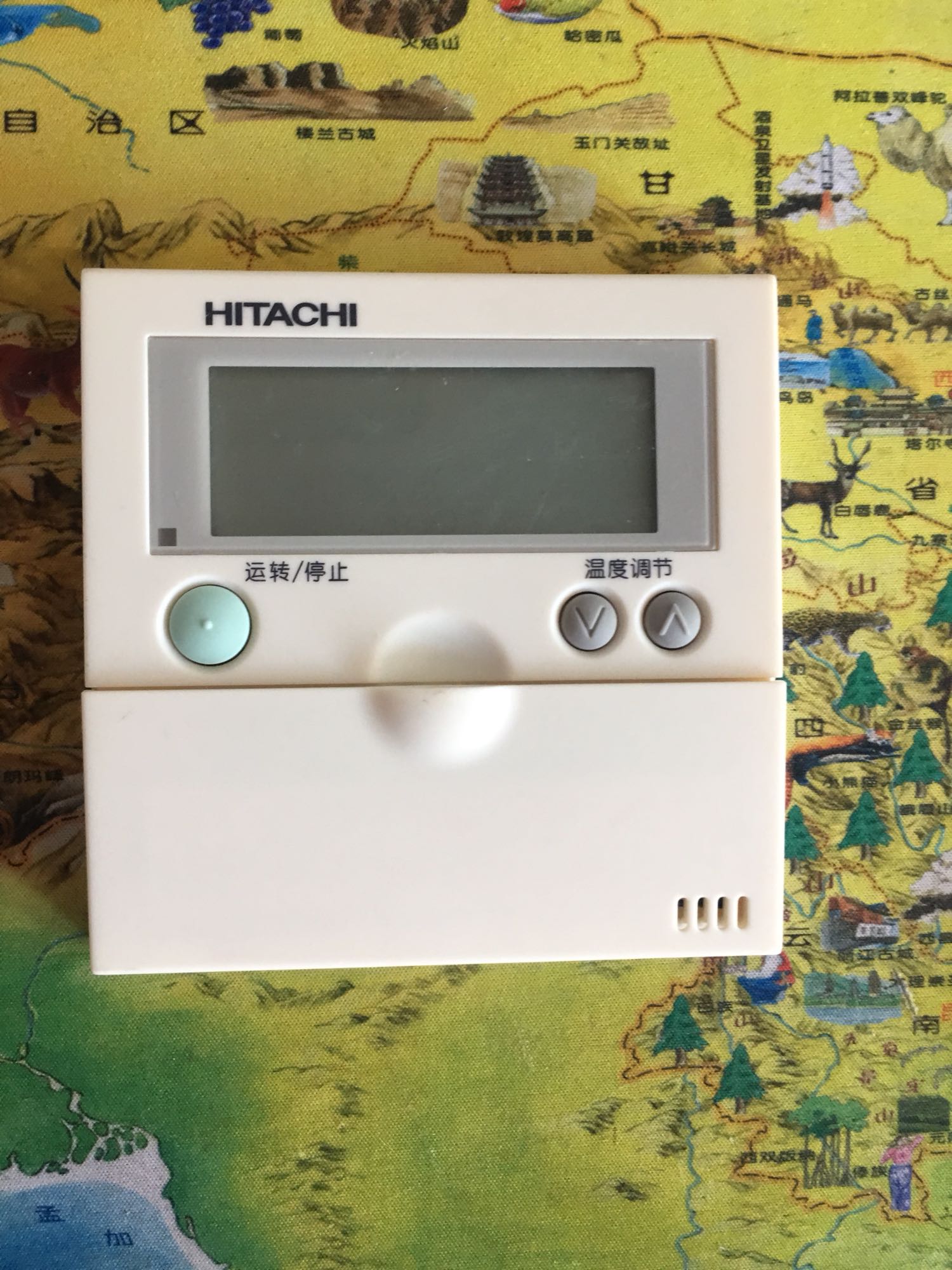 PC-P1H1Q Hitachi Line Control of the Line of Control