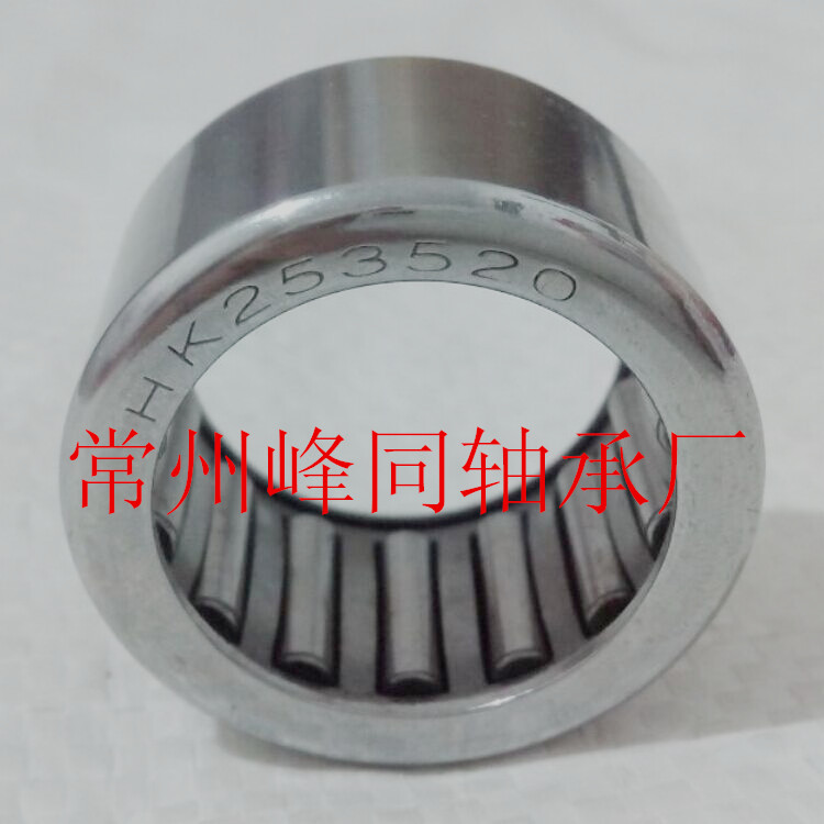 Needle roller bearings TA2516 HMK2516 TA2520 HMK2520 TA2525 HMK2525