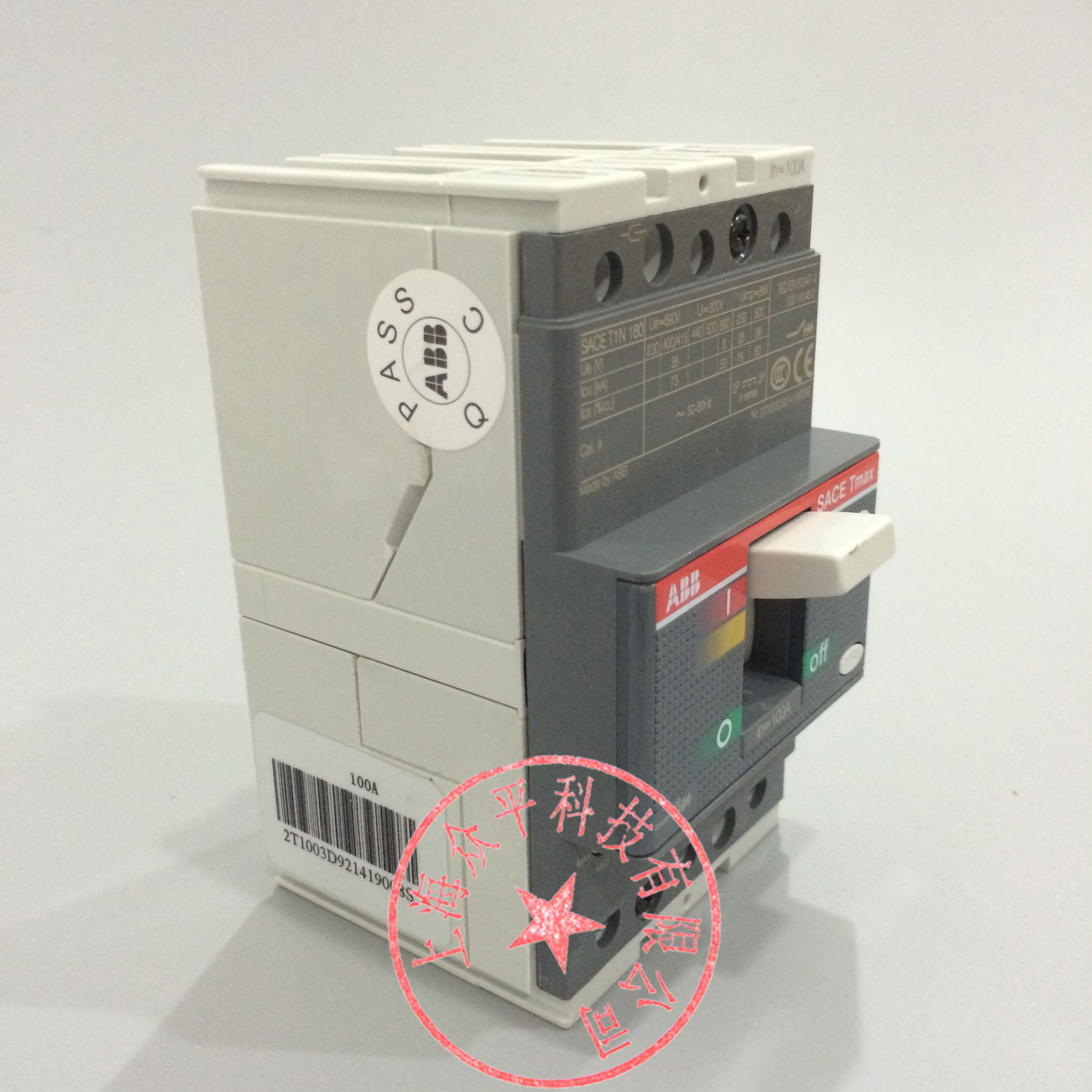 ABB molded case circuit breaker T3N250 TMD200 2000 FF 3P 200A