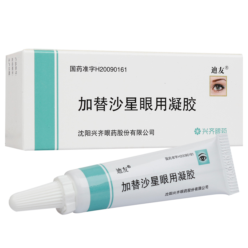 迪友 迪友 加替沙星眼用凝胶 5g*1支/盒