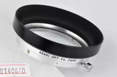 48mm Hood Side Axis Lens Movie Head Contaic G28 G35 G45 YC 45 2 8 Available