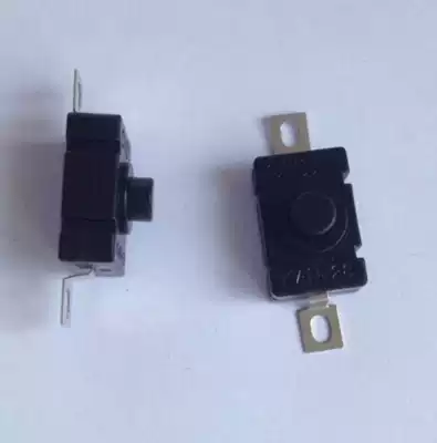 Push button switch power switch control switch button switch self-locking foot