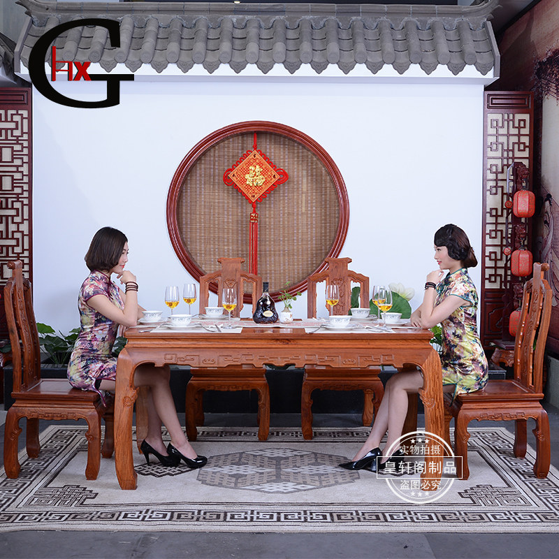 hxg��黨����ʽ�ŵ䳤���β���HLCZ008