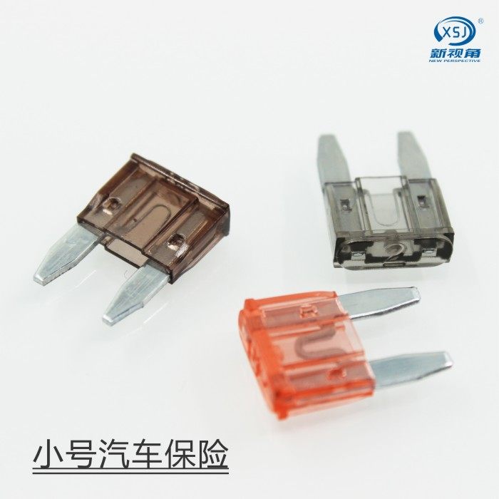 Car Insurance Sheet Fuse Fuse Wire Fuse fuse Living-room Light Horn Cigarette Lighter Fuse Fuse Wire