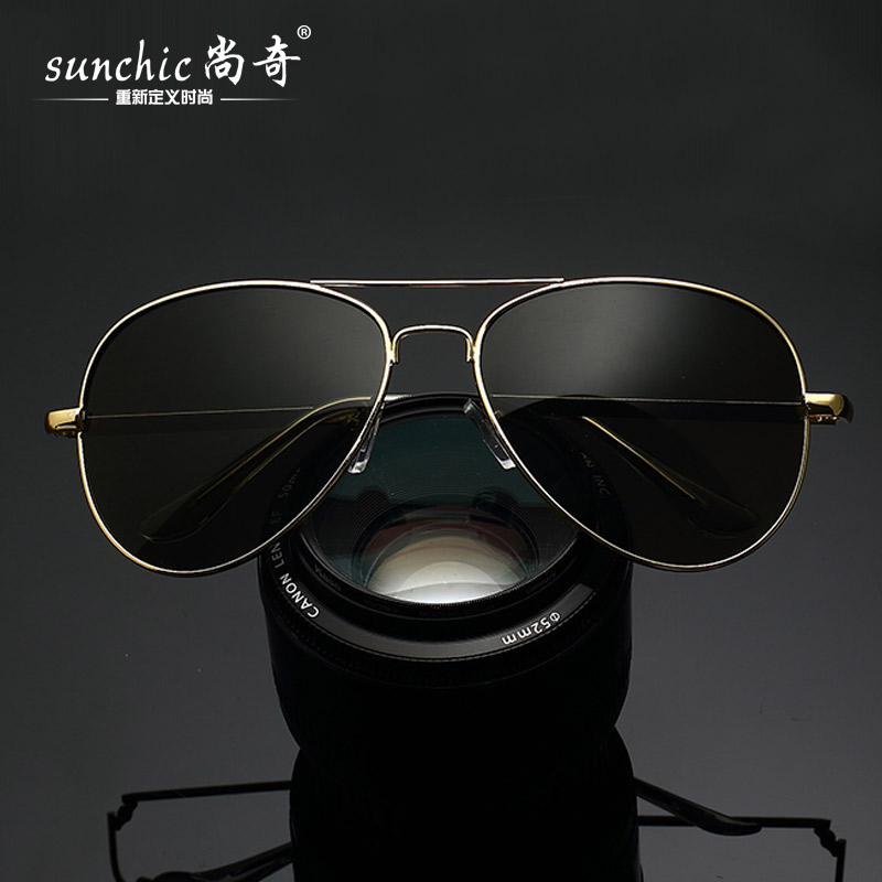 Lunettes de soleil Anti-UVA Anti-UVB - Ref 3438765 Image 1
