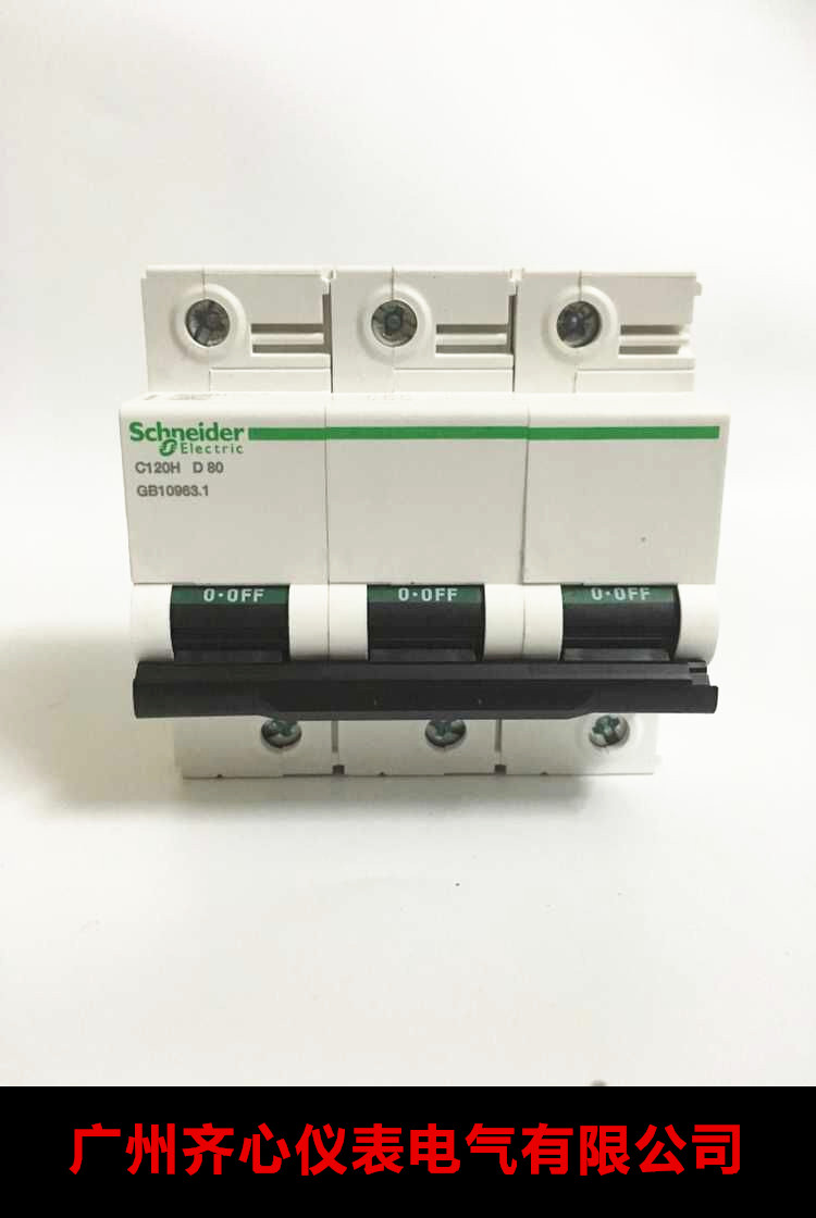 A9N19806 A9N19806 A9N19814 A9N19814 A9N19830 A9N19830 C120H 3P D80A 100A 125A