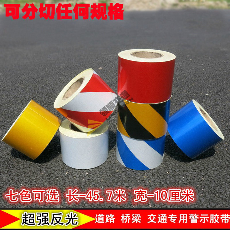 Warning safety reflective tape 5 10cm black and yellow reflective warning line dashed glue sticker reflective film reflective tape