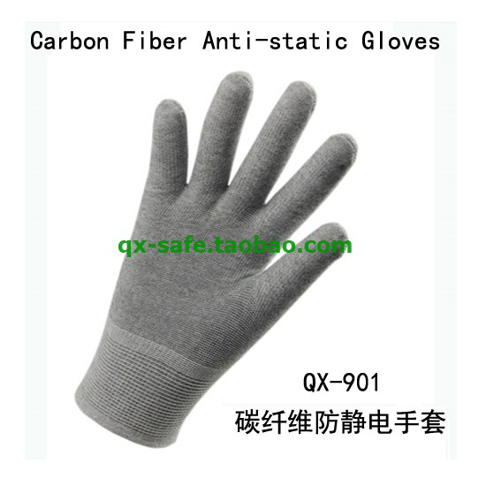 Carbon fiber antistatic glove thickened handle high temperature resistant 80-degree wear-resistant dust-free knitted work glove