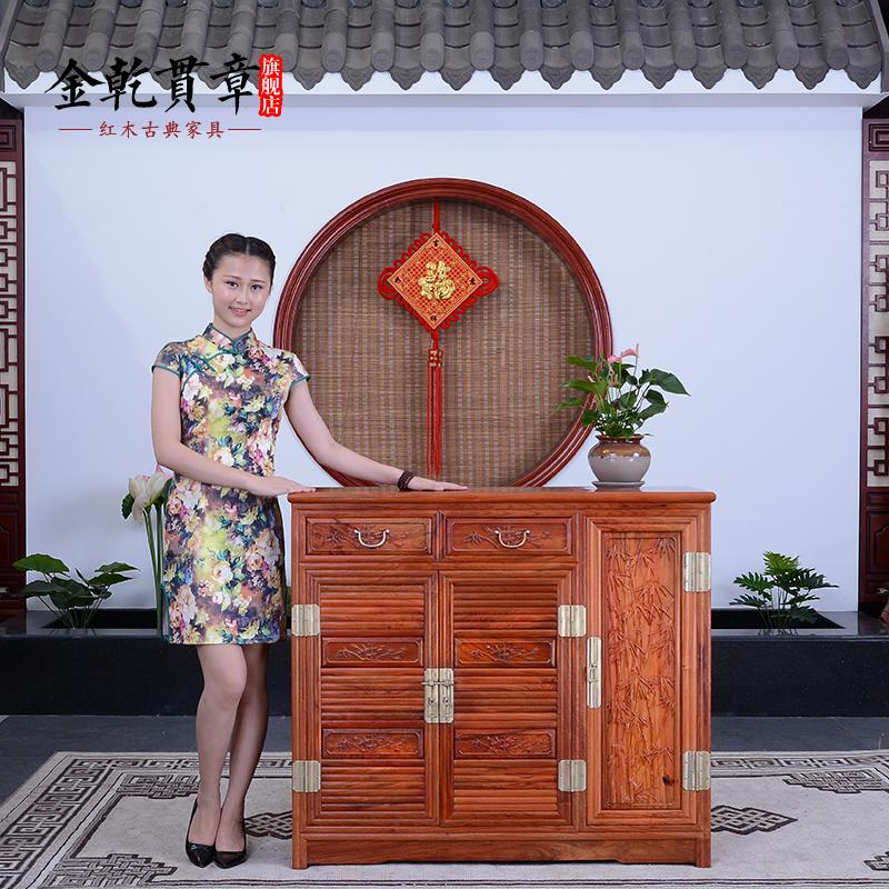 ��Ǭ���º�ľ�Ҿ���黨��ľЬ��