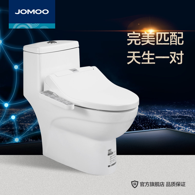 jomoo������������Ͱ11173/D169CS