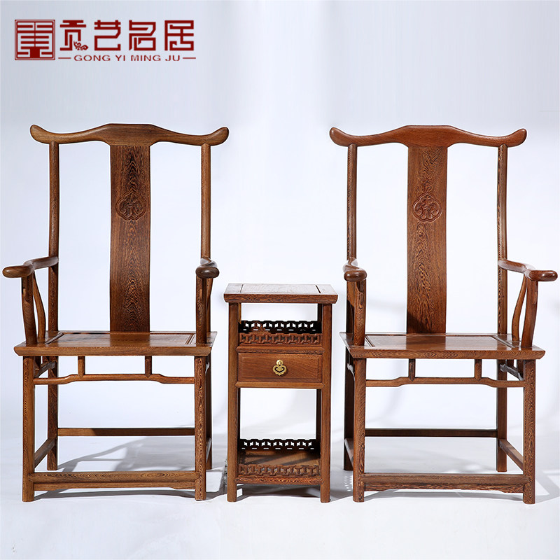 �������������׷¹���ʽȦ��GY001128