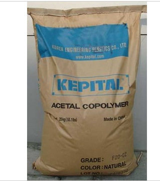 ( ) POM Nantong Baotailing ZPR (picture)