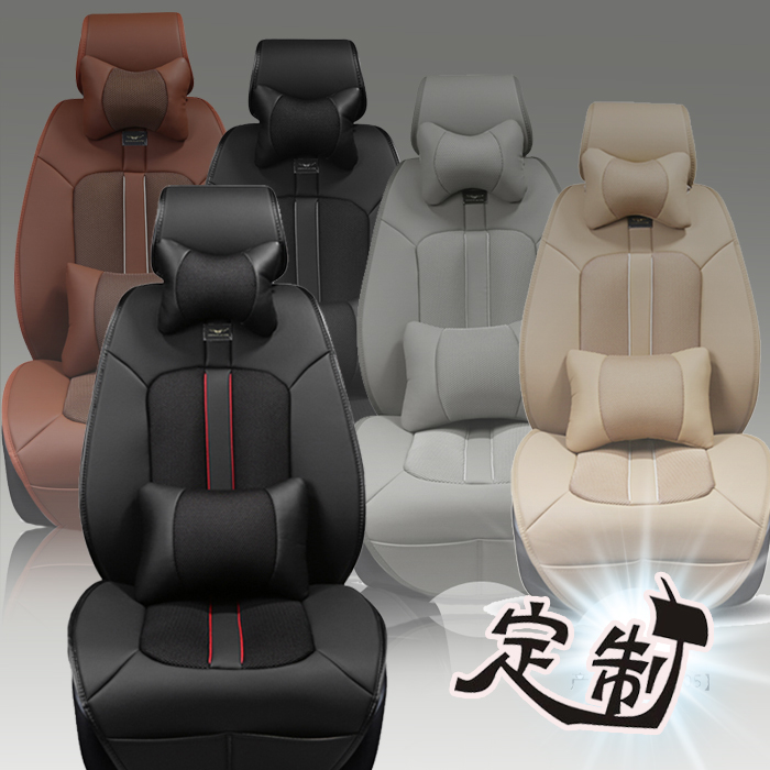 汽车座垫宝马新5系525li3系320lix1x3x5x6奥迪a4la6lq5q3坐垫专用
