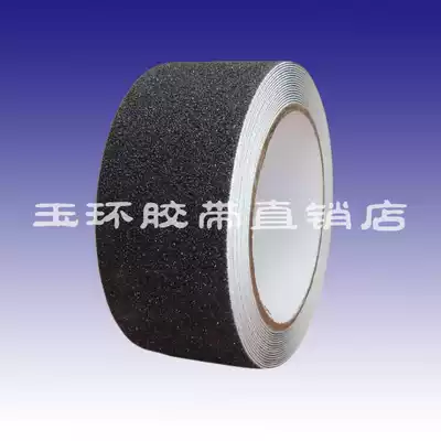 Black non-slip adhesive tape anti-slip paste quartz sand anti-slip strip