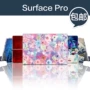 SkinAT Microsoft Tablet Foil Microsoft Surface Pro3 Back Sticker Phụ kiện sticker đầy màu sắc bao da ipad pro 9.7