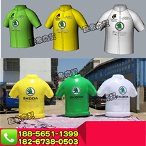 Custom-made inflatable clothing Skoda shirt suit model sportswear clothes Air model large cartoon fan