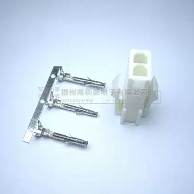 Panasonic Yaskawa OMRON servo motor plug 172157-1 2-pin plug 2p connector 172165-1