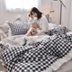 bông Hàn Quốc bông rửa denim ren đơn giản giường ins công chúa cổ tích kẻ sọc bông chăn - Bộ đồ giường bốn mảnh bộ chăn ga gối đệm cute Bộ đồ giường bốn mảnh