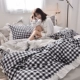 bông Hàn Quốc bông rửa denim ren đơn giản giường ins công chúa cổ tích kẻ sọc bông chăn - Bộ đồ giường bốn mảnh