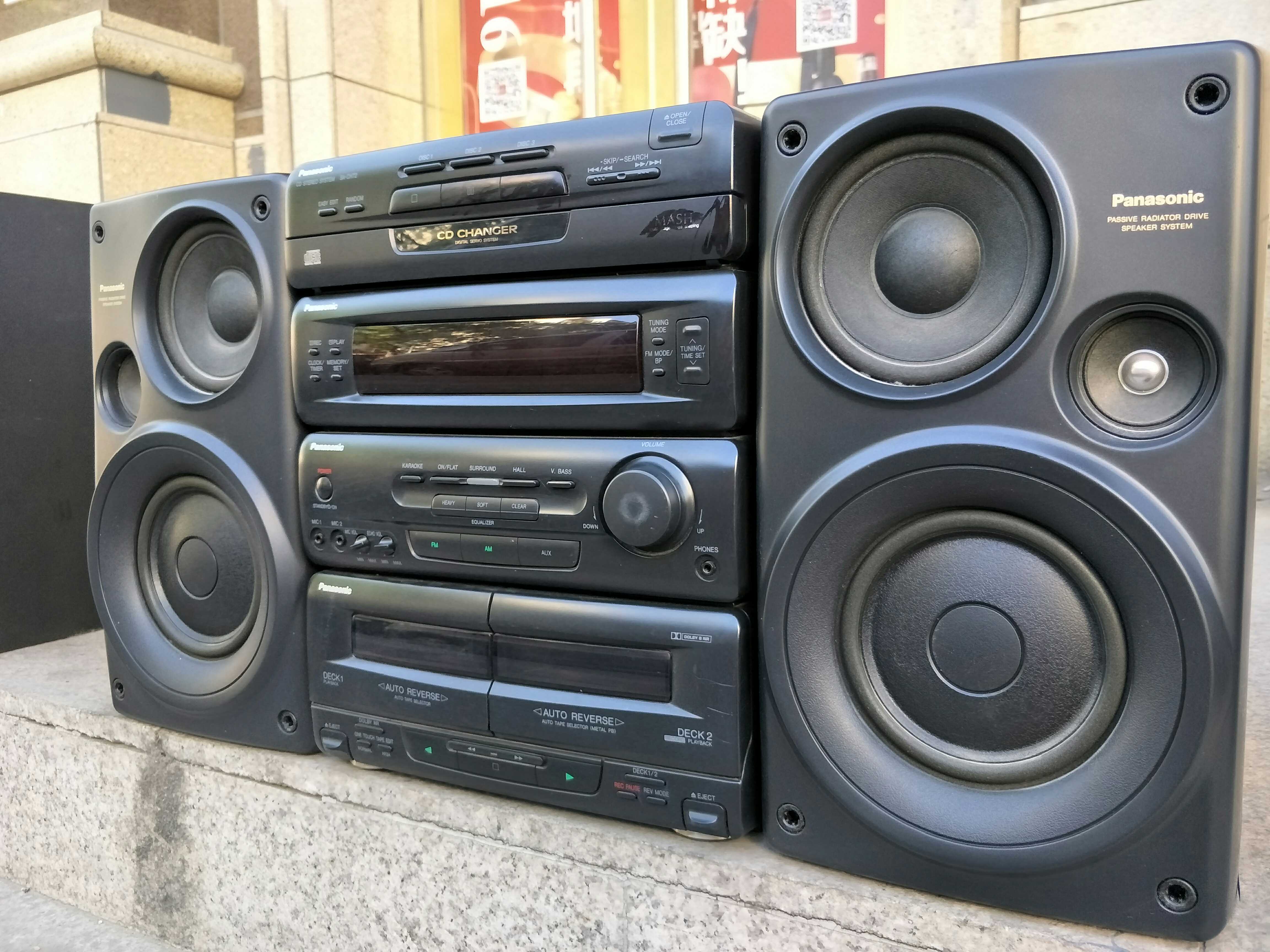 Купить Муз Центр Панасоник