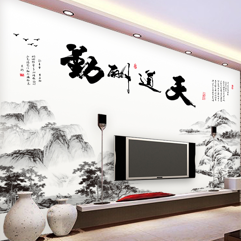 美逛网优惠券5元