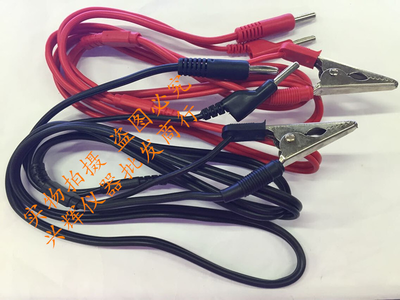 Hangzhou Weibo Ground Resistance Tester WB2678A Original Dress Test Line Double Clip Connecting Wire Ground Resistance Wire