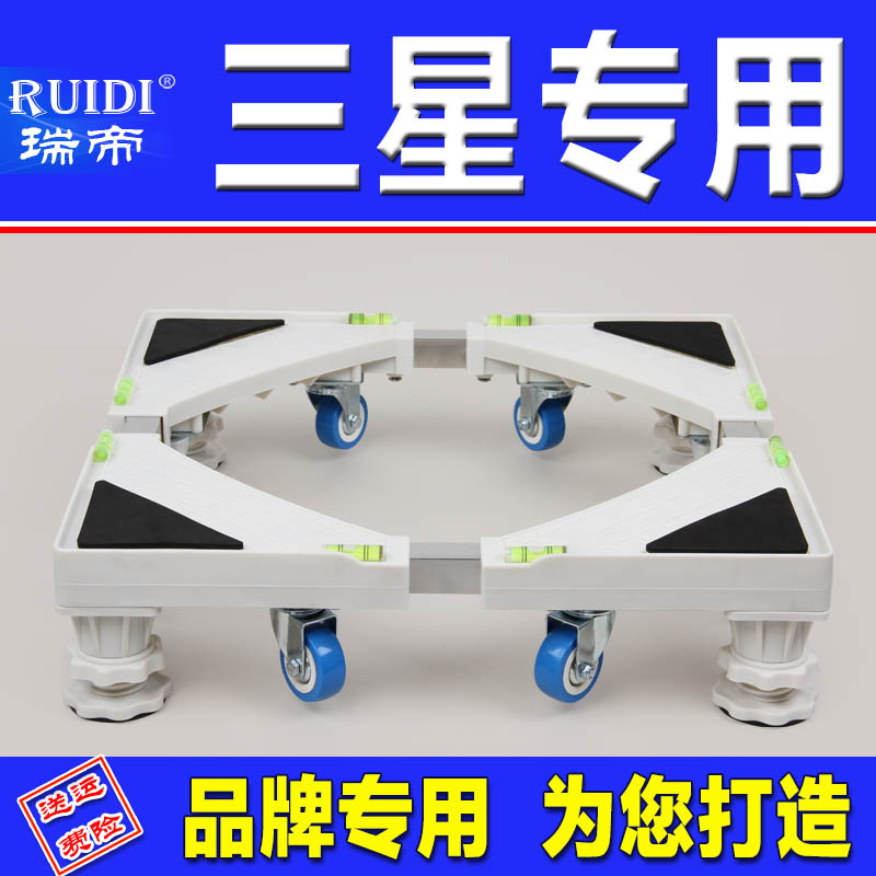 �������ר��ϴ�»�����RD15DR3SAMS