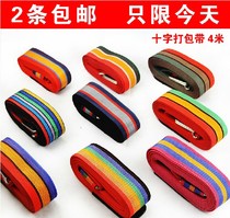 2-article travel abroad suitcases suitcase luggage suitcase pull lever case strap cross reinforcement slapped bag with bale box