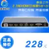 Langqiang LKV501 hdmi2 0 switcher 5 in 1 out 4K HD 4K three in five in one serial RS232