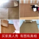 Mat giường đơn ký túc xá sinh viên mùa hè bunk giường gấp 0.9 m mùa hè rửa mềm ice mat 1.2 m chiếu trúc 1m4 Thảm mùa hè