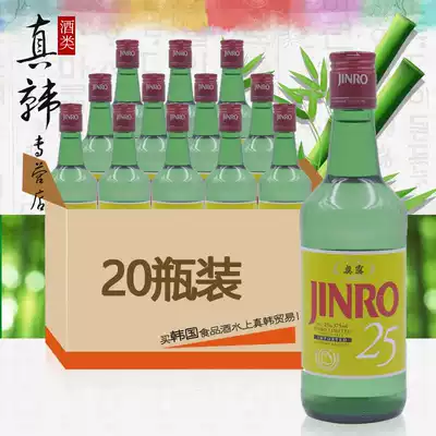 South Korea true dew bamboo charcoal shochu real Dew 25 degree shochu 375ml 20 bottles