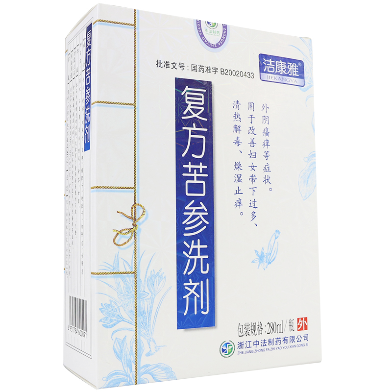 JAKANYA/洁康雅 复方苦参洗剂 280ml*1瓶/盒