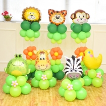 Kindergarten School Classroom Stage Placement Adornment Road Leads Children Birthday Cartoon Balloon Greet Bin Post Bracket