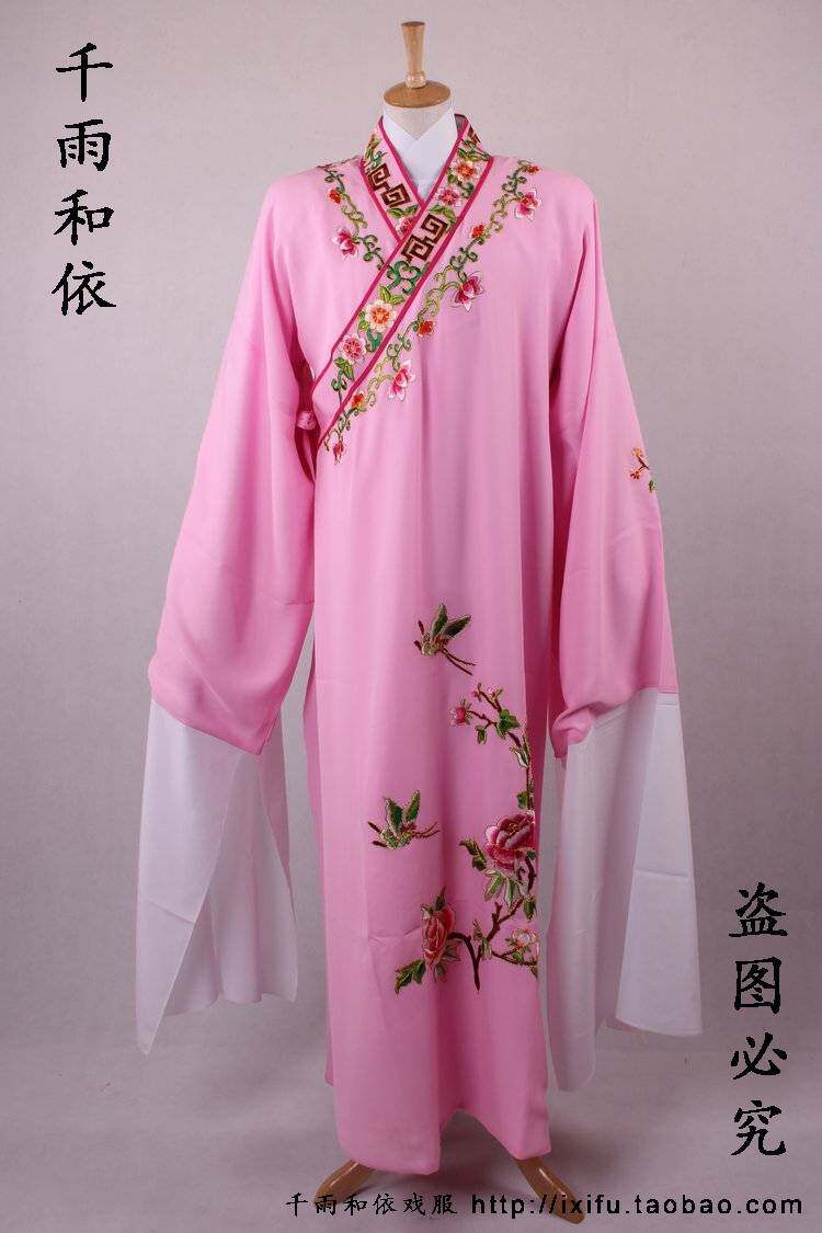 Xiao Sheng clothes opera Opera Costume the Yue Xiaobi Beam Mountain Beri wishes Yingtai Xiaosheng Opera 763