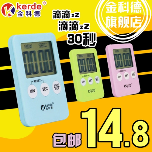 Ким Кедд Инструктор времени KD-CF01 Кухонный таймер обратный отсчет