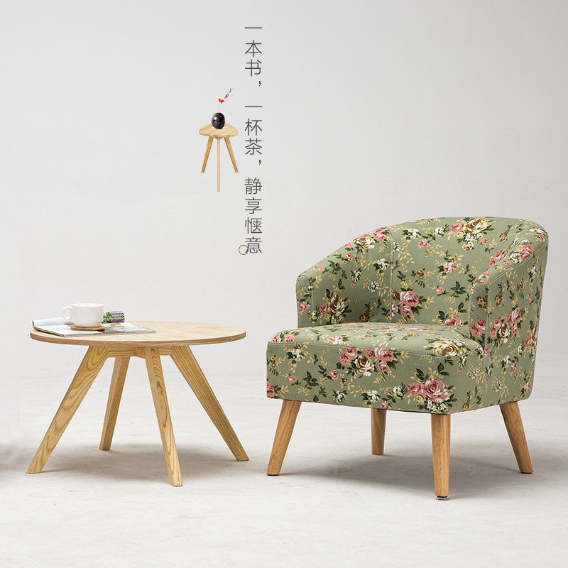 ����������С�輸AC01