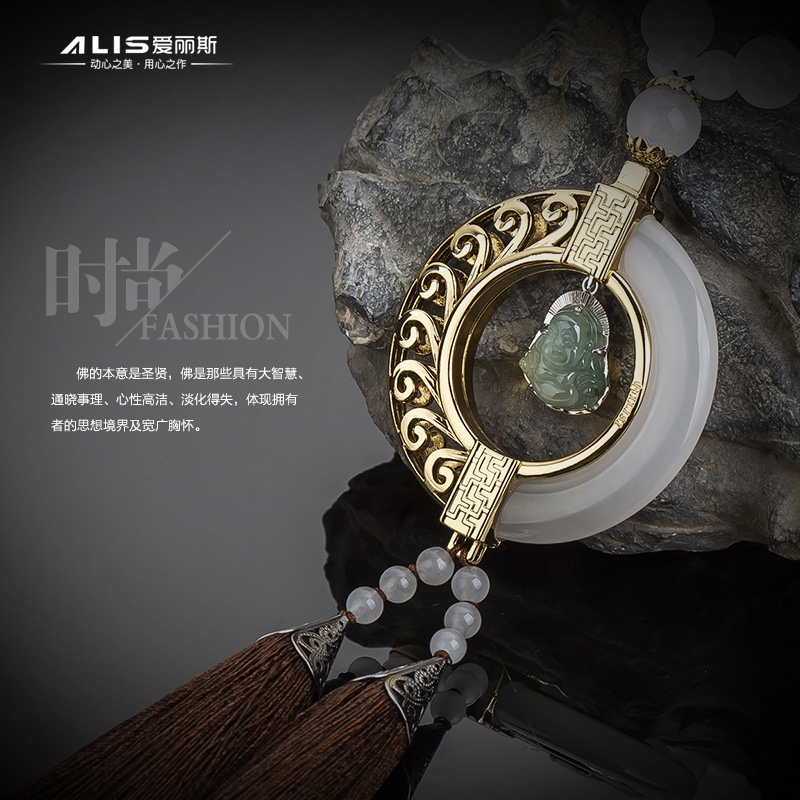 爱丽斯 汽车挂件 纯银镶玉翡翠玉挂饰 汽车用品 新古韵平安佛